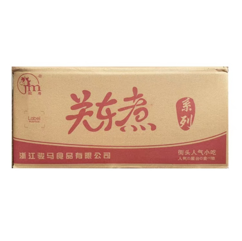 鳕鱼玫瑰串玫瑰花造型鱼丸火锅关东煮串串麻辣烫食材