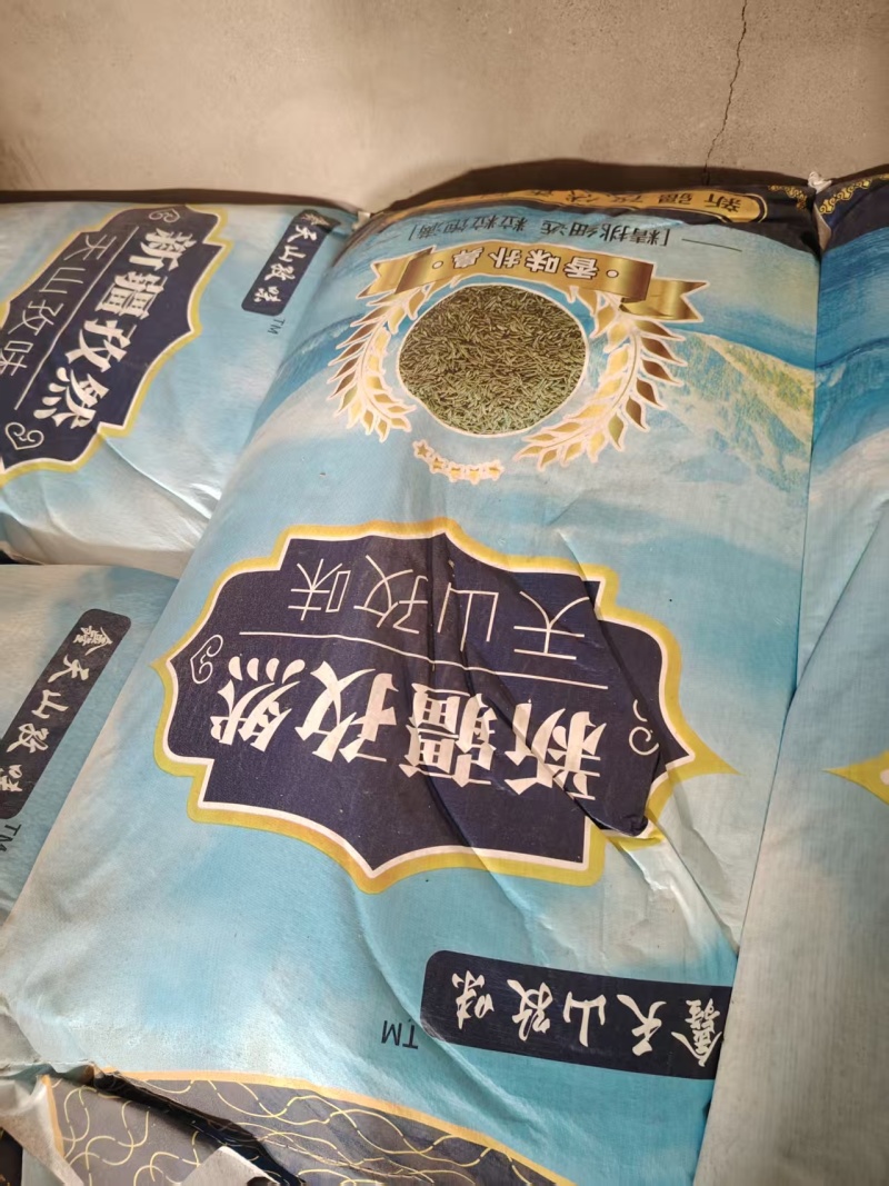 孜然，优质孜然调味品，全年有货产地直发支持视频看货