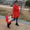 尹娟的一亩田店铺