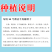 【绿美55号】薄皮羊角椒皱皮辣椒种子基地优选越夏延秋种植