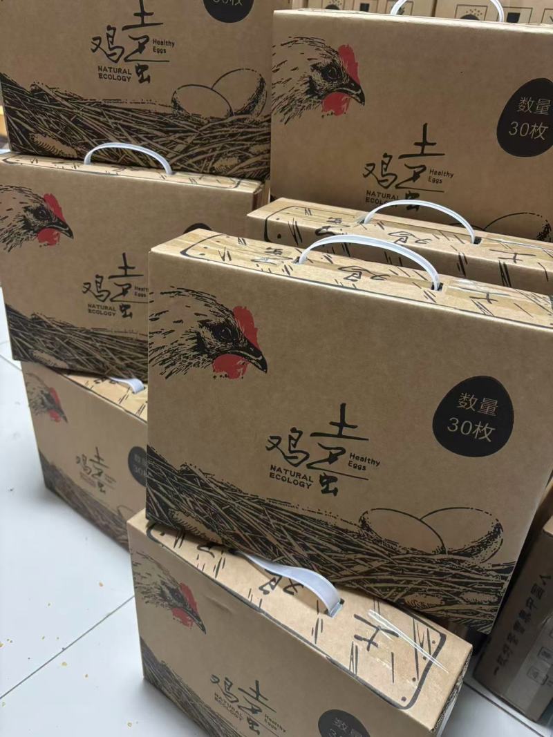 【热卖】黑凤土鸡蛋量大质优价格优惠一手货源欢迎采购