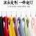 【江西上饶源头服装工厂】全品类服装定制+批发