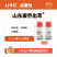 山东康乔出萃240克/升噻呋酰胺悬浮剂
