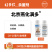 北京燕化满多240克/升噻呋酰胺悬浮剂