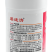 盐城双宁莙速清240克/升噻呋酰胺悬浮剂