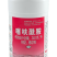 盐城双宁莙速清240克/升噻呋酰胺悬浮剂