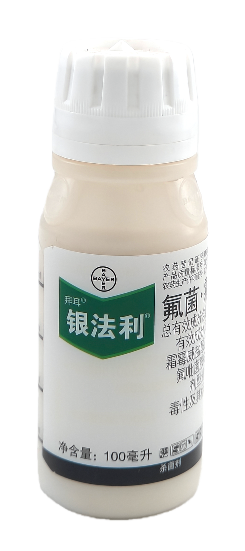 德国拜耳银法利687.5克/升氟菌·霜霉威悬浮剂