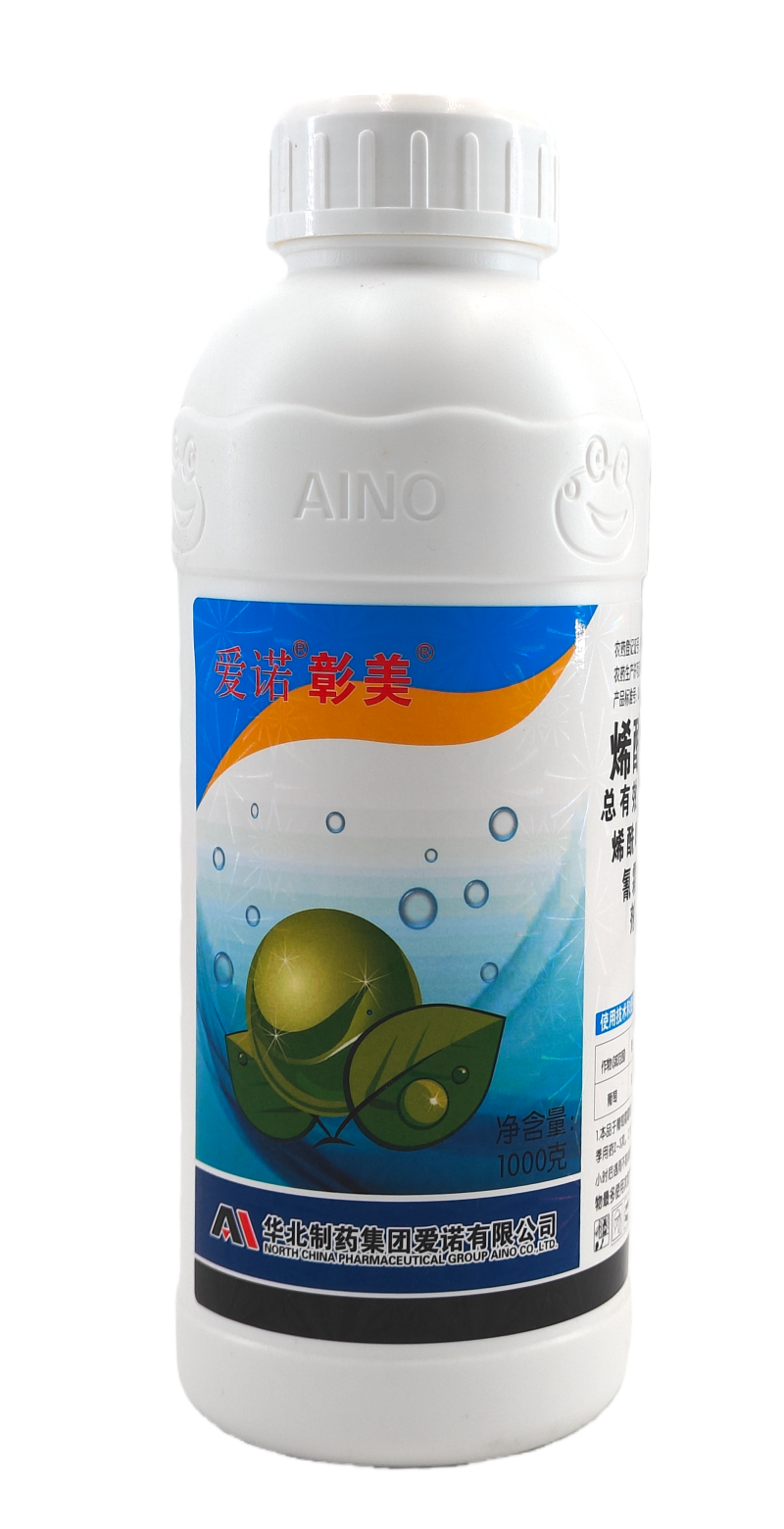 华北制药爱诺彰美30%烯酰·氰霜唑悬浮剂