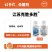 江苏克胜多胜30%唑醚.氰霜唑悬浮剂