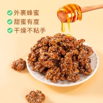 新货琥珀酥脆核桃仁芝麻味香酥松脆健康美味坚果休闲零食
