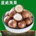 夏威夷果坚果新货散装大颗粒奶油味22-25大果