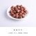 新鲜美国大榛子坚果零食熟榛果
