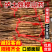 【全国包邮！】铁棍山药礼品盒五斤装，垆土铁棍山药精品！