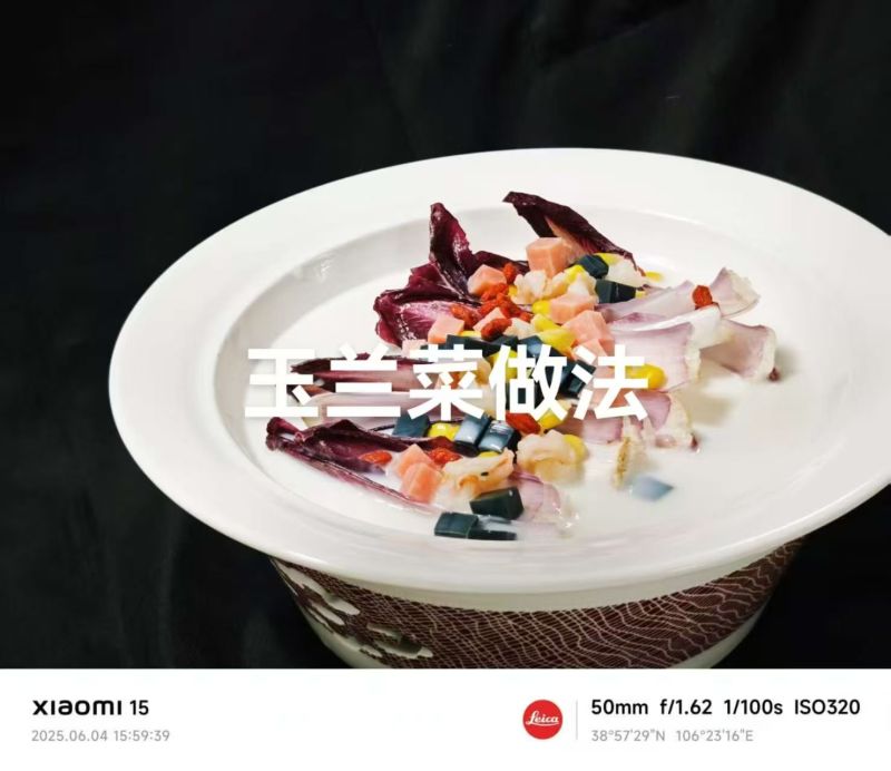 广东本地/金玉兰菜/紫玉兰/量大价优/诚信经营/欢迎咨询
