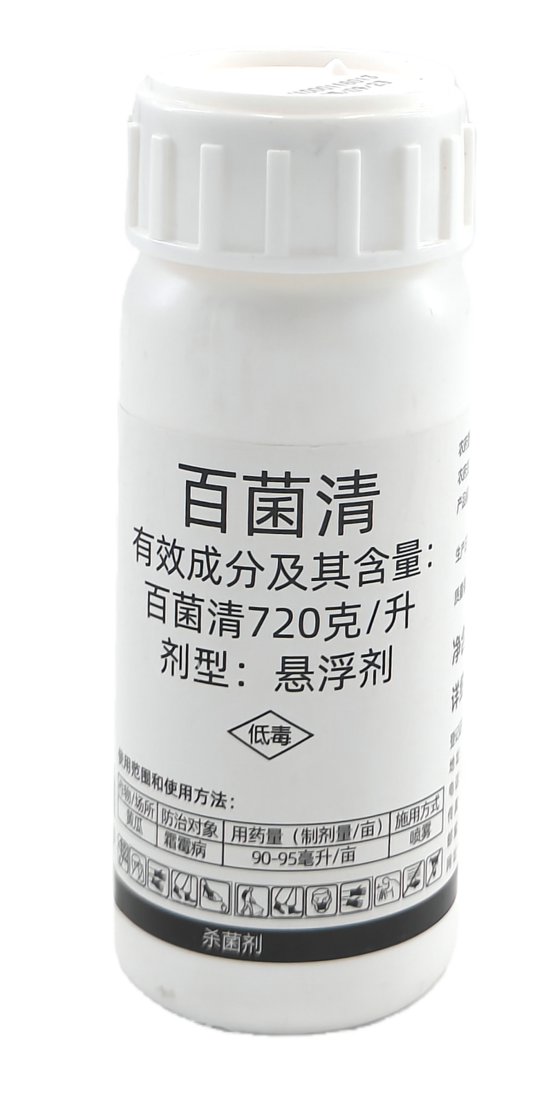 江苏利民利丰720克/升百菌清悬浮剂