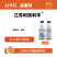 江苏利民利丰720克/升百菌清悬浮剂