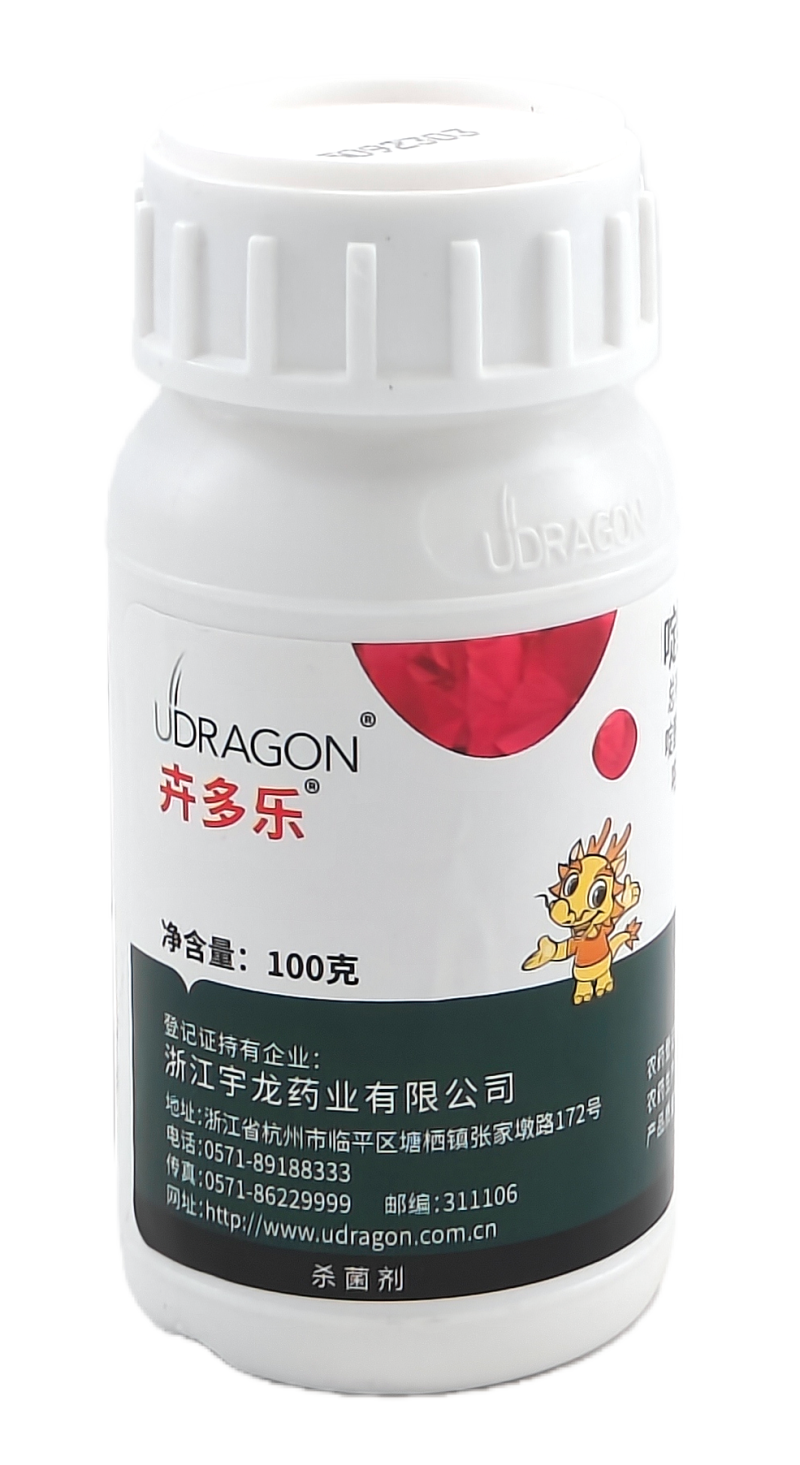 杭州宇龙卉多乐30%啶酰.咯菌腈悬浮剂