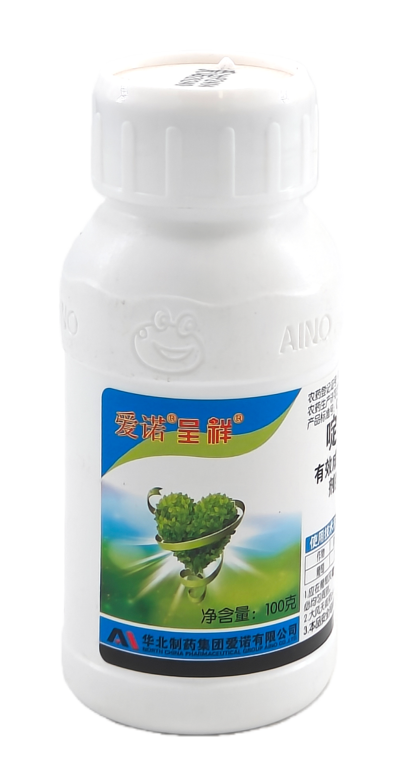 华北制药爱诺呈祥30%啶酰菌胺悬浮剂
