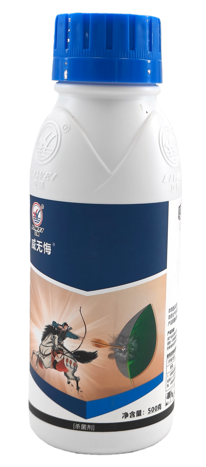 广东立威威无悔25%嘧环·咯菌腈悬浮剂