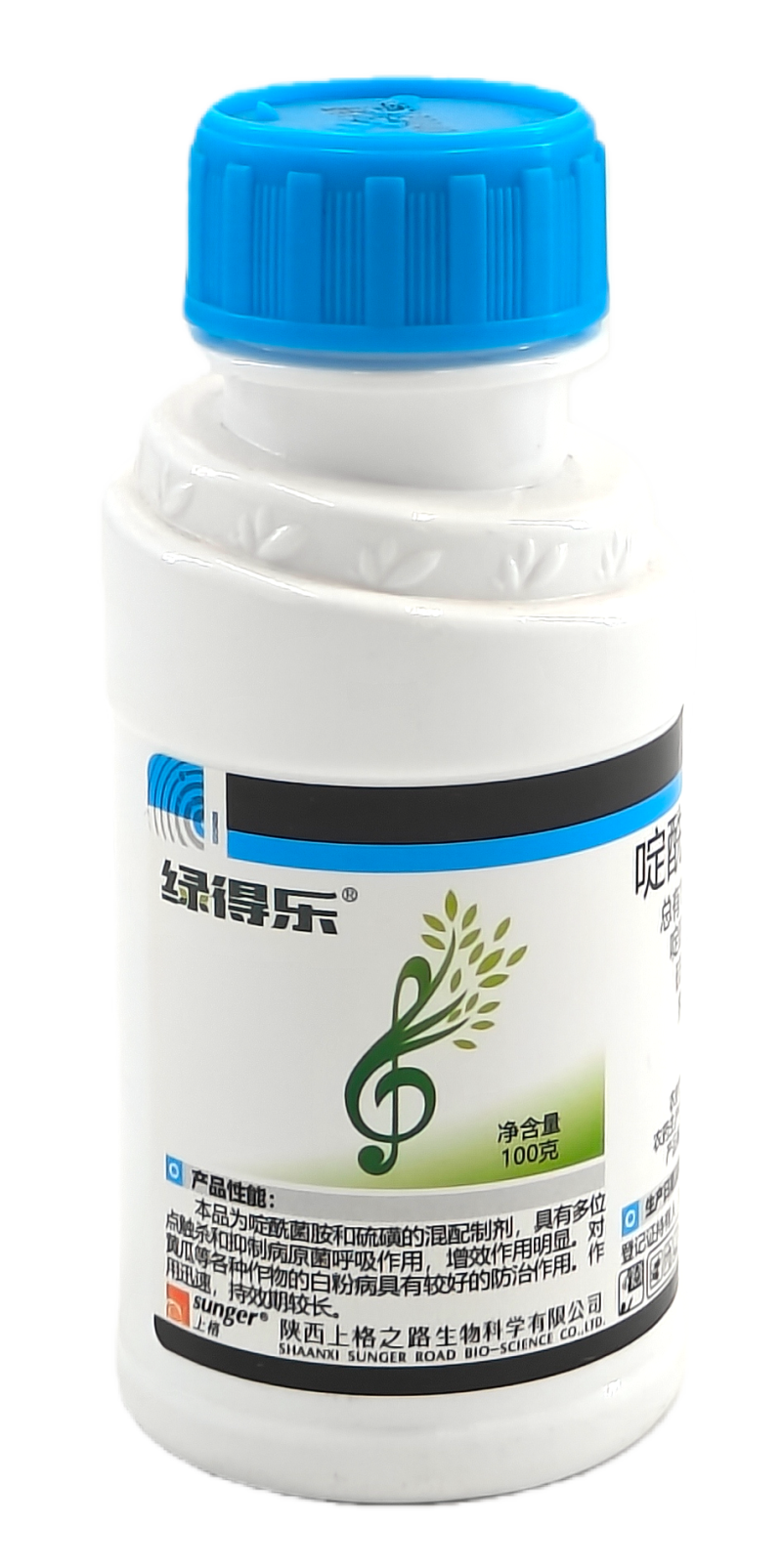 陕西上格绿得乐40%啶酰菌胺·硫磺悬浮剂