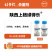 陕西上格绿得乐40%啶酰菌胺·硫磺悬浮剂