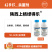 陕西上格绿得乐40%啶酰菌胺·硫磺悬浮剂