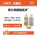 哈尔滨德强生物亮叶8%宁南霉素水剂