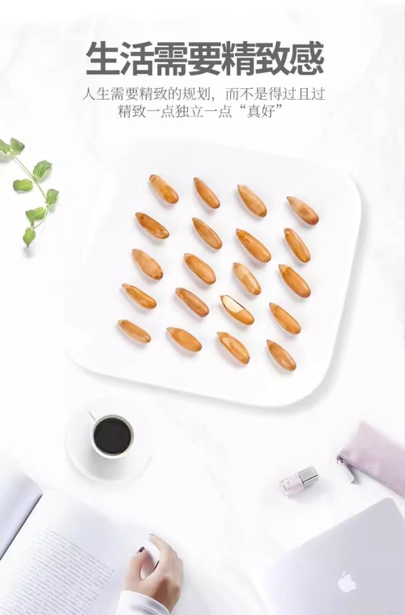 新货手剥巴西松子电商展会专用特大颗粒原味