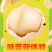 2025新货芥末味夏威夷果仁休闲坚果干果仁