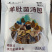 山珍菌汤包云南七彩菌汤包黑松露羊肚菌汤包红菇菌汤包