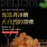 云南多晶黄冰糖颗粒老冰糖袋装25kg/袋