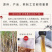 云南红糖手工制作纯甘蔗汁熬制原汁叶子红糖产妇月子红糖