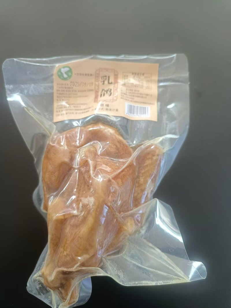 山西太原清徐县工厂直发卤乳鸽肉口味齐全可按需包装