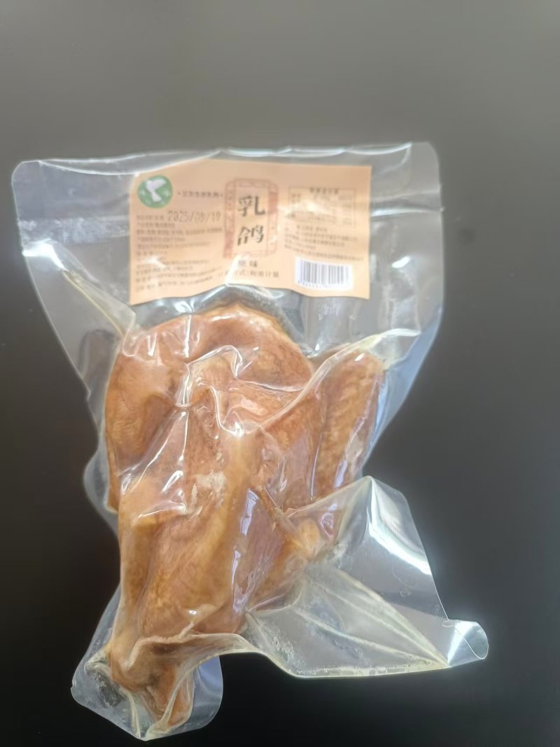 山西太原清徐县工厂直发卤乳鸽肉口味齐全可按需包装