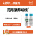 河南聚帮知根30%甲霜·噁霉灵水剂