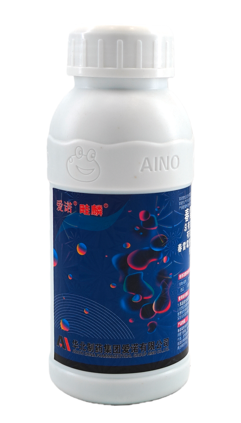华北制药爱诺畦麟45%春雷·喹啉铜悬浮剂