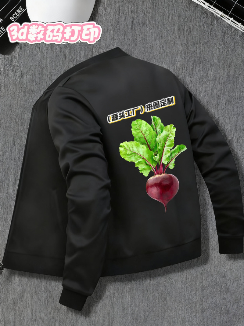 🔥供应商推荐：江西上饶服装源头工厂