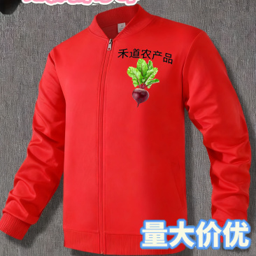 🔥供应商推荐：江西上饶服装源头工厂