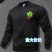 🔥供应商推荐：江西上饶服装源头工厂
