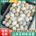 无铅松花蛋传统工艺，口感好不涩，厂家亏本清仓