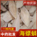 现货供应海螵蛸规格齐全