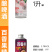 云南鲜花精酿啤酒黄啤白啤野生菌啤酒果蔬啤酒精酿啤酒