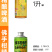 云南鲜花精酿啤酒黄啤白啤野生菌啤酒果蔬啤酒精酿啤酒