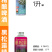 云南鲜花精酿啤酒黄啤白啤野生菌啤酒果蔬啤酒精酿啤酒