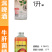 云南鲜花精酿啤酒黄啤白啤野生菌啤酒果蔬啤酒精酿啤酒