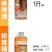 云南鲜花精酿啤酒黄啤白啤野生菌啤酒果蔬啤酒精酿啤酒