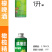 云南鲜花精酿啤酒黄啤白啤野生菌啤酒果蔬啤酒精酿啤酒