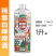 云南鲜花精酿啤酒黄啤白啤野生菌啤酒果蔬啤酒精酿啤酒