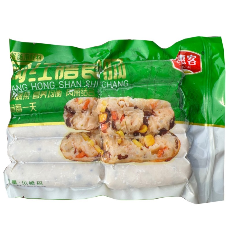网红膳食肠火山石烤肠地道脆皮玉米肉肠热狗早餐半成品冷冻