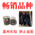 【楚优168】紫黑长茄种子基地优选中早熟茄子高产早春延秋